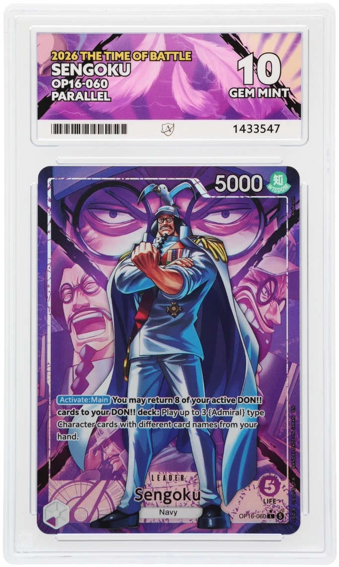 Sengoku - ACE 10   (Front)
