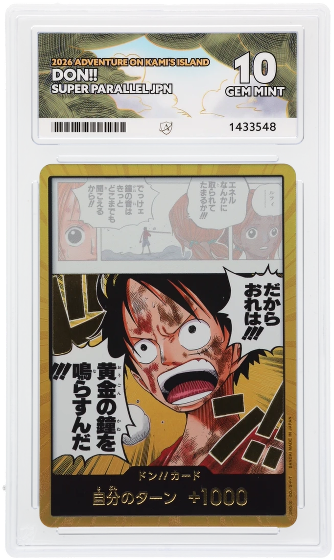 DON!! - ACE 10   (Front)