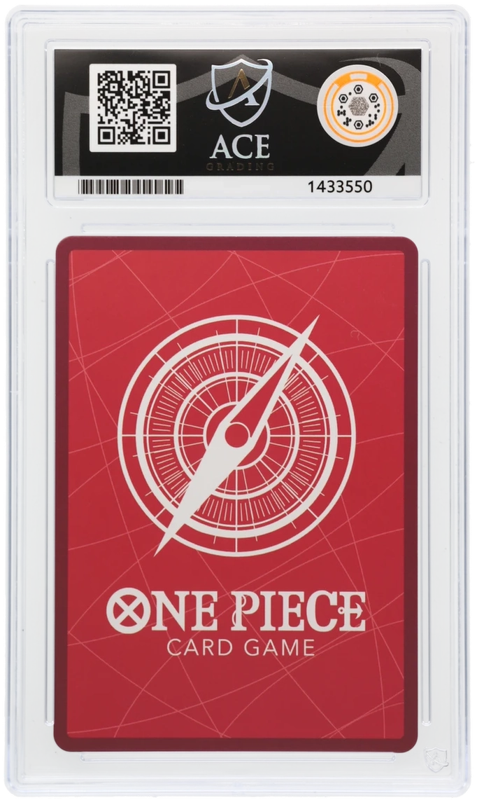 Imu - ACE 10   (Back)