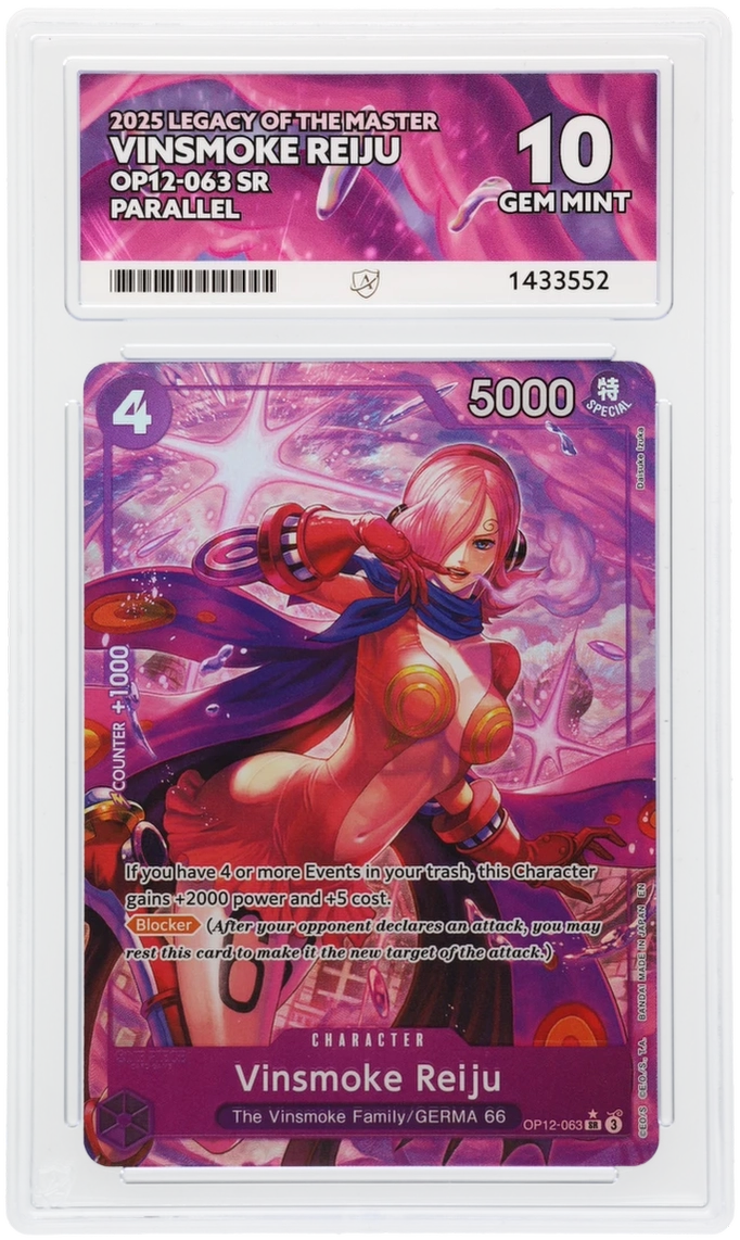 Vinsmoke Reiju - ACE 10   (Front)