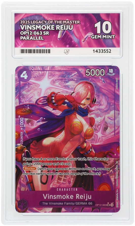 Vinsmoke Reiju - ACE 10   (Front)