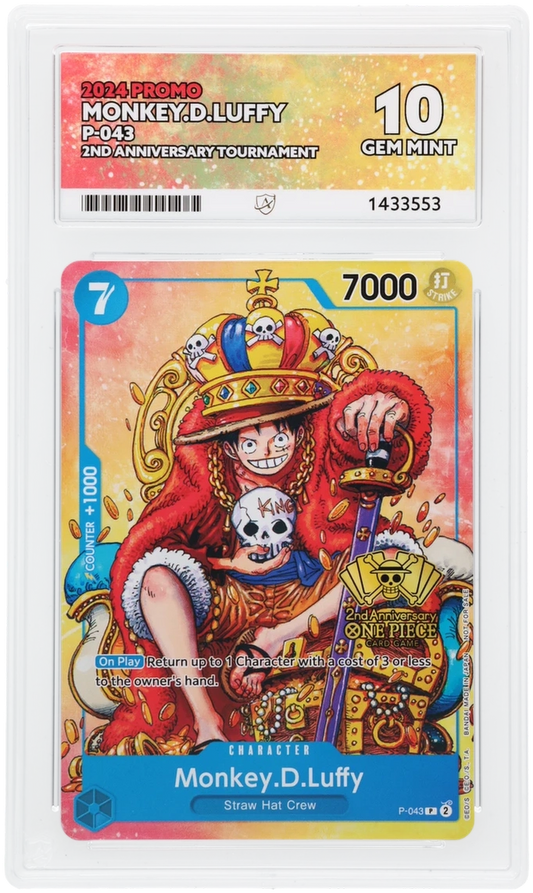 Monkey.D.Luffy - ACE 10   (Front)
