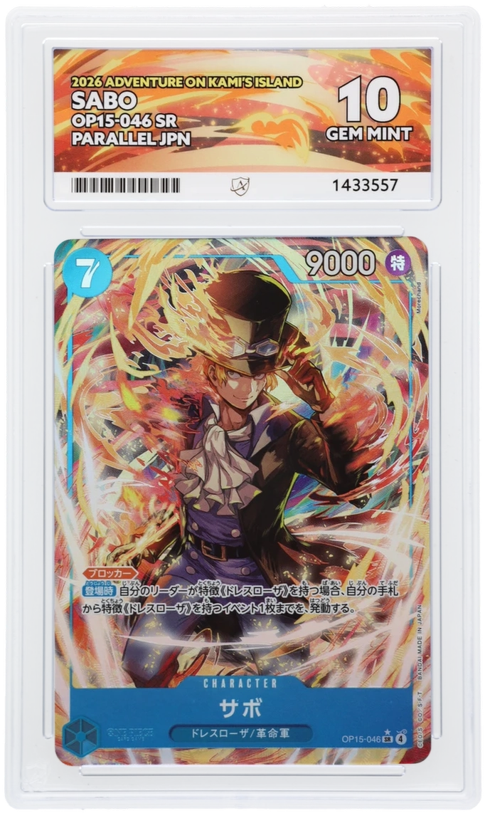 Sabo - ACE 10   (Front)